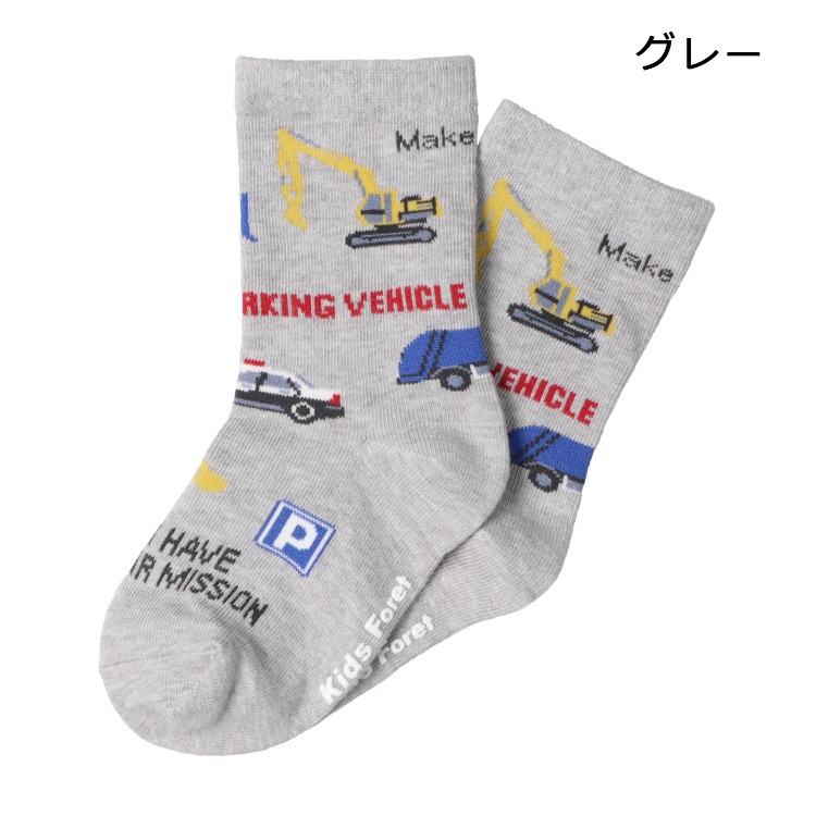 グレー 17cm の画像