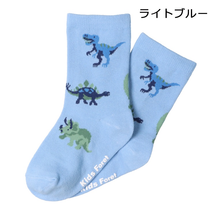 ライトブルー 20cm の画像