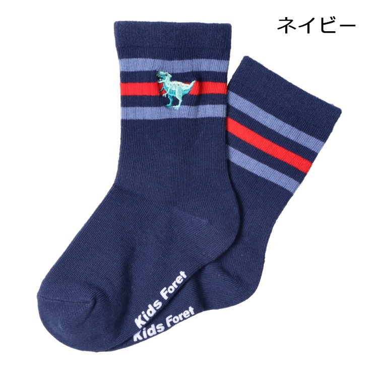 働く車・恐竜刺繍クルーソックス・靴下(ネイビー-14cm)