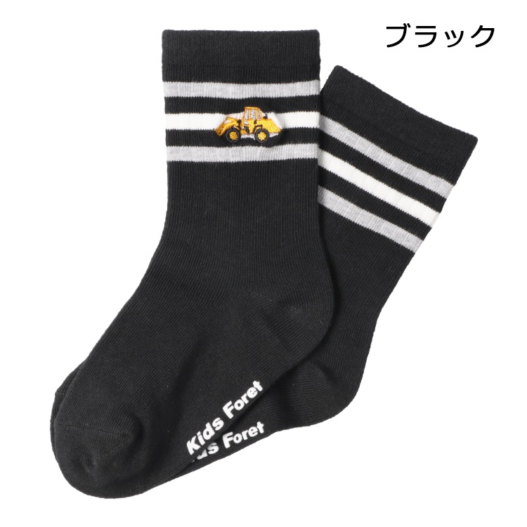 働く車・恐竜刺繍クルーソックス・靴下(ブラック-17cm)