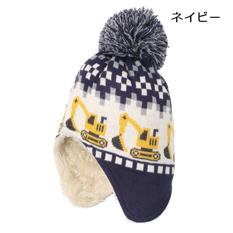 ネイビー 49cm の画像