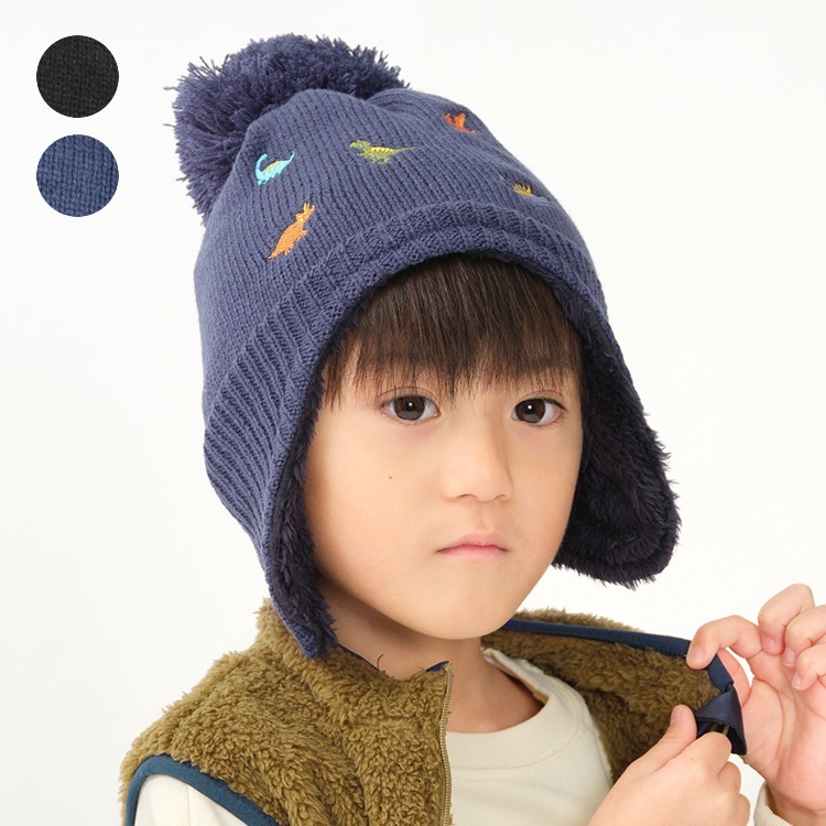 恐竜刺繍ニット帽