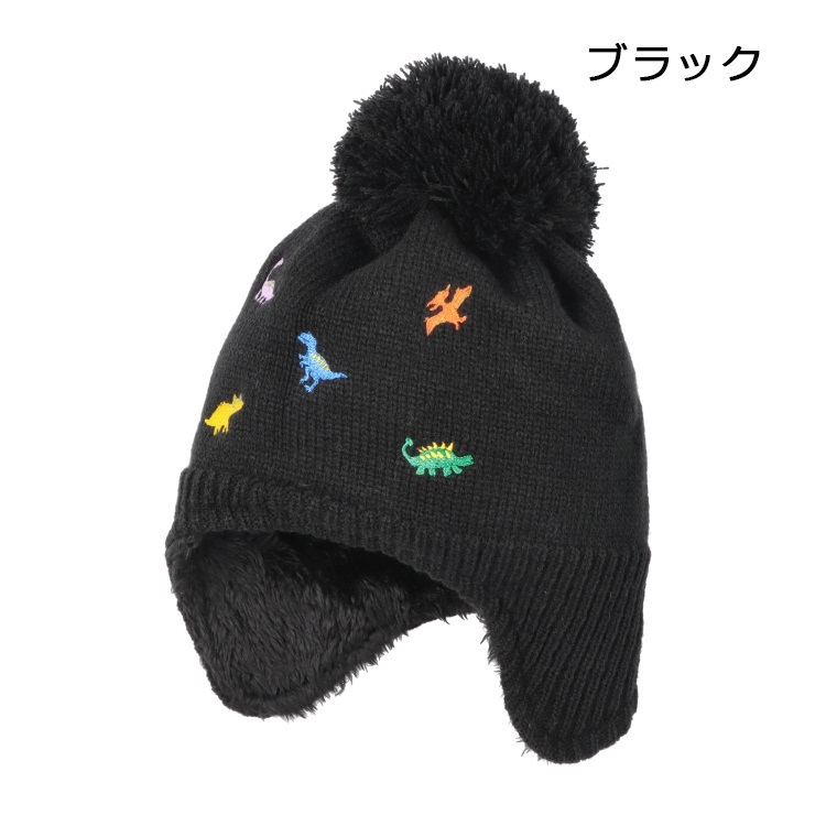 ブラック 56cm の画像