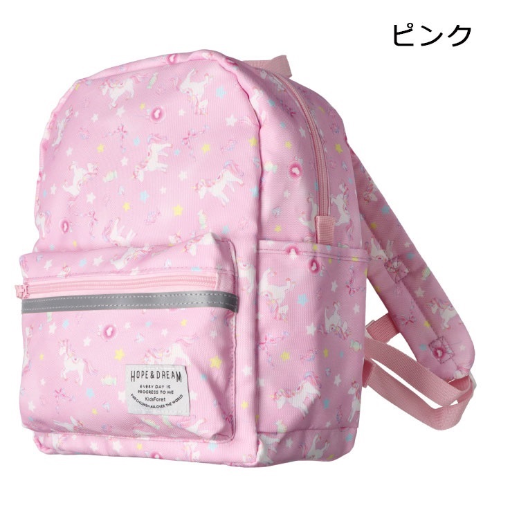 ピンク LL の画像