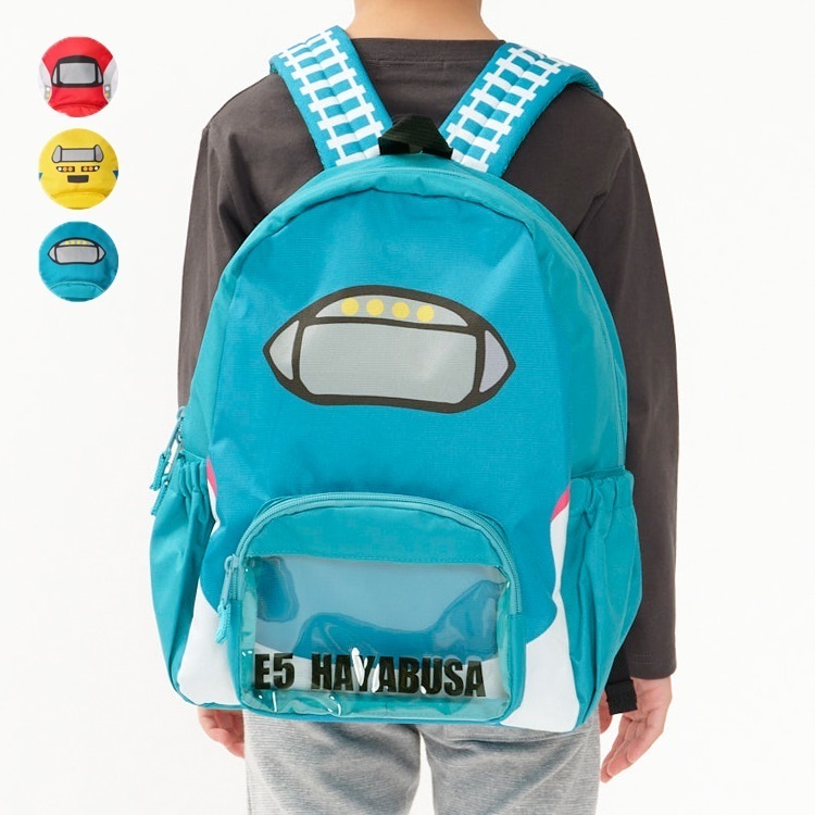 JR新幹線電車なりきりリュック