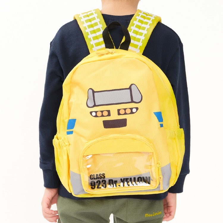 イエロー M の画像