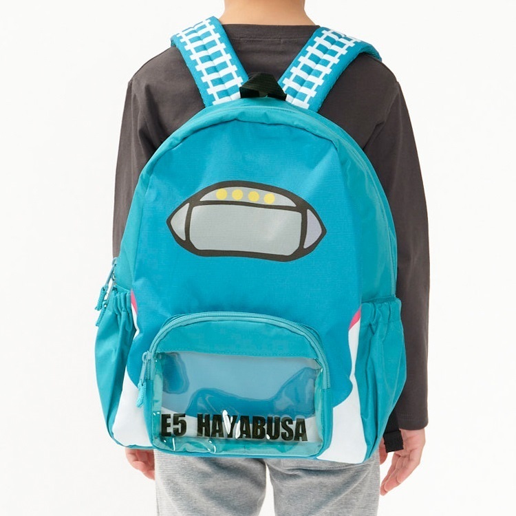 グリーン M の画像