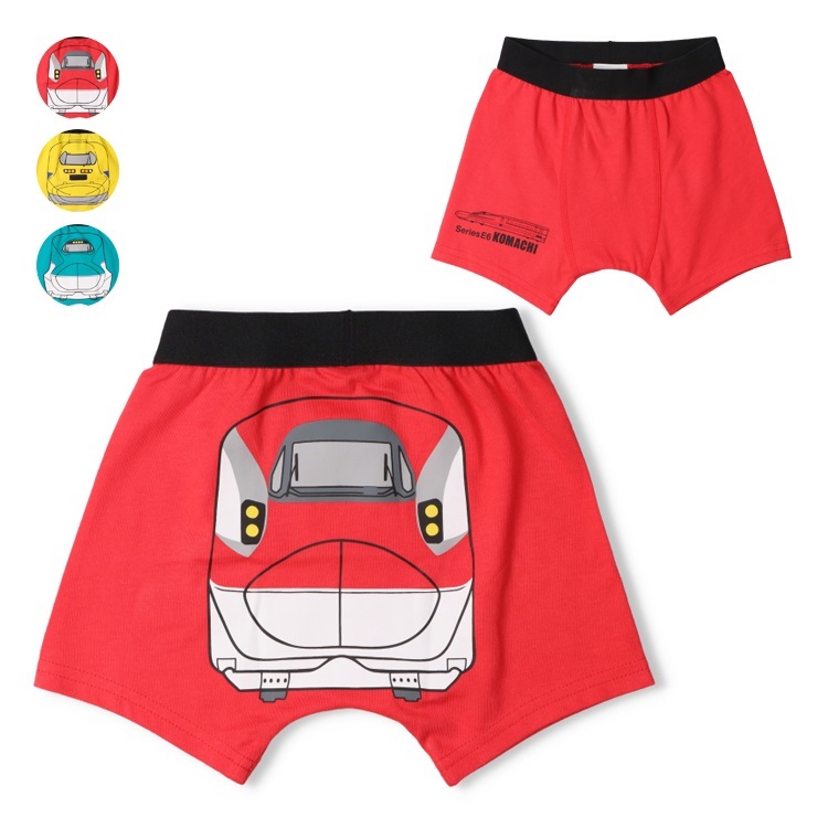 *JR新幹線柄なりきりボクサーパンツ