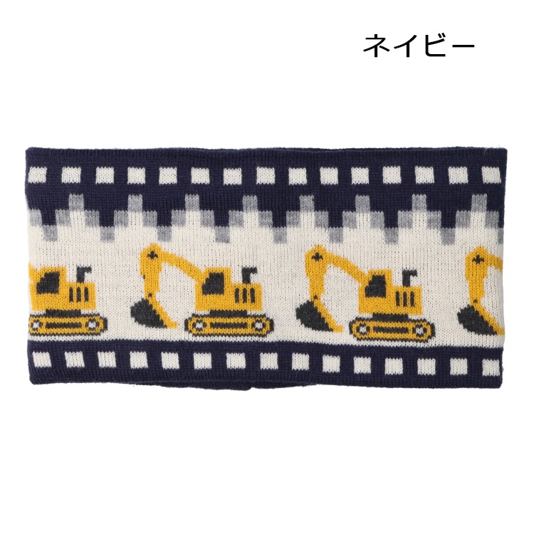 ネイビー SS の画像