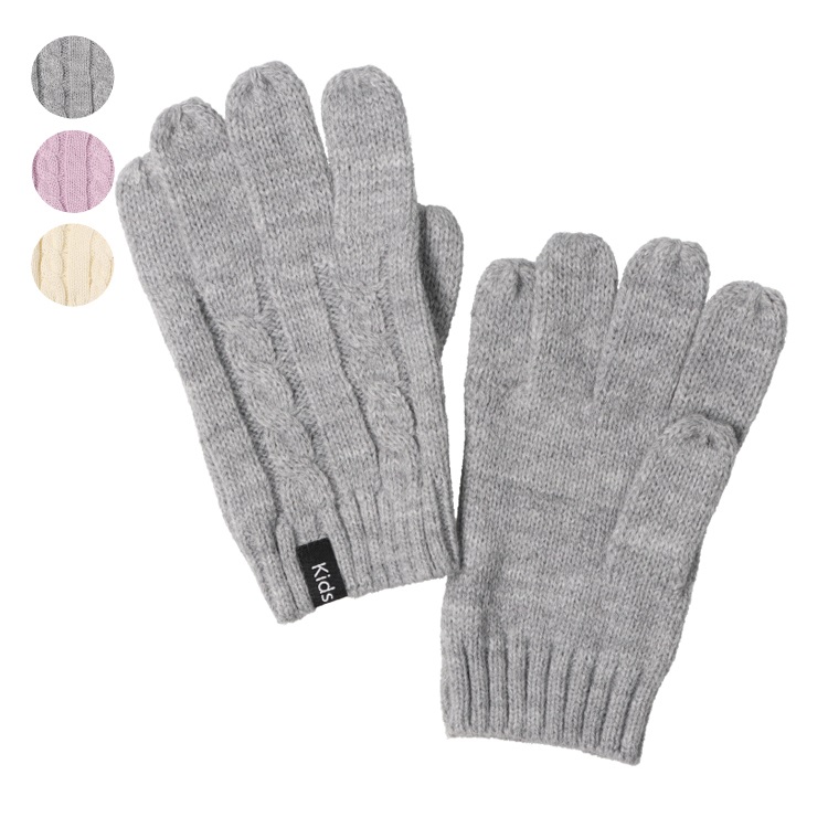 ケーブル編手袋