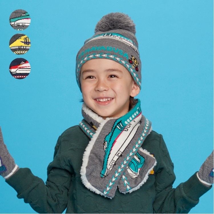 JR新幹線電車柄マフラー