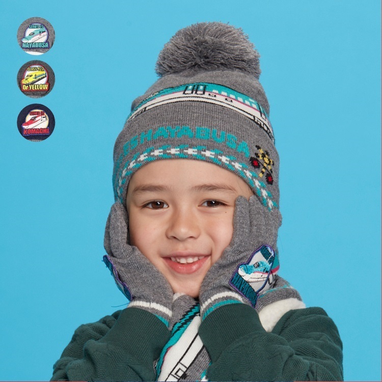 JR新幹線電車ワッペン付き手袋