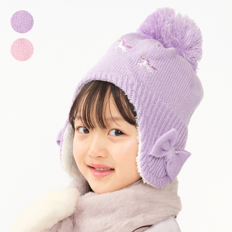ユニコーン刺繍耳付アクリルニット帽 帽子｜子供服・ベビー服の通販は