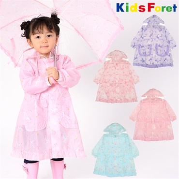 フリル付レインコート 雑貨｜子供服・ベビー服の通販はこどもの