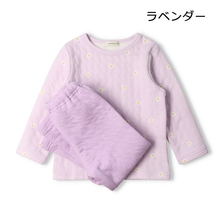 ラベンダー 130cm の画像