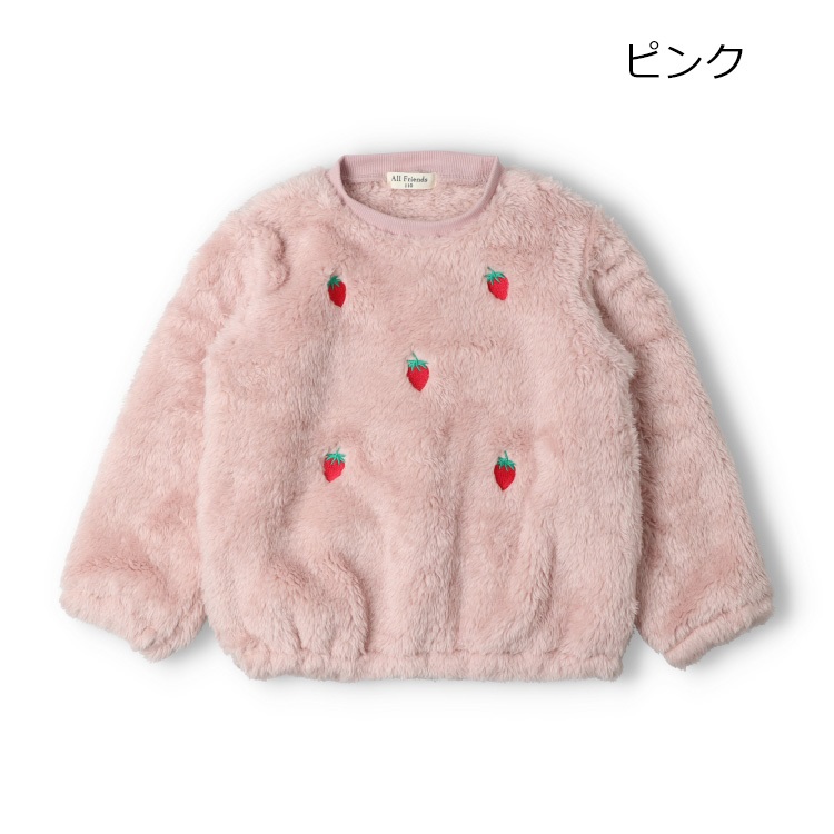 刺繍ボアトレーナー(ピンク-80cm)