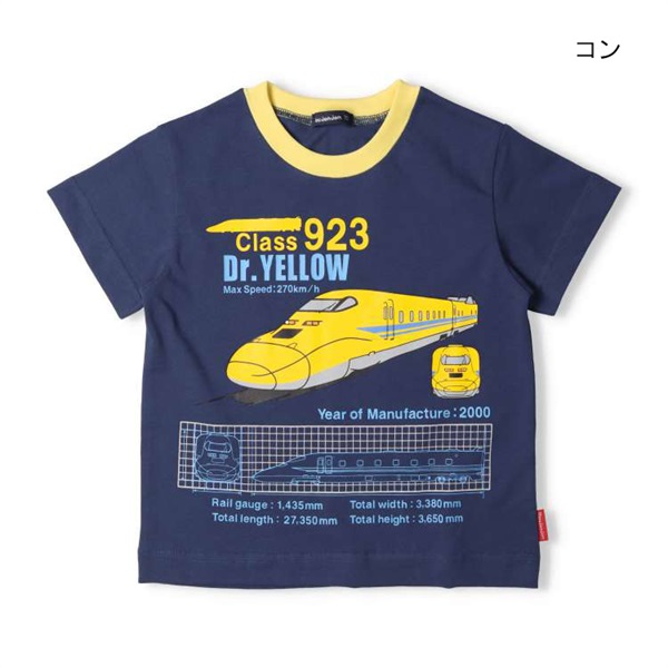 WEB限定】JR新幹線電車半袖Tシャツ 半袖Tシャツ｜子供服・ベビー服の