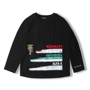 リップルフライス新幹線電車Ｔシャツ(ブラック-90cm)