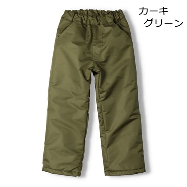 無地スノーパンツ スノー｜子供服・ベビー服の通販はこどもの森