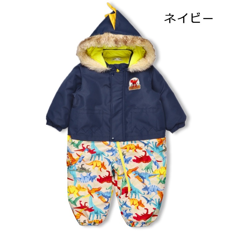 【タグ付き】スキーウェア　ジャンプスーツ　恐竜柄　100cm 子ども用スキーウェアセット（恐竜柄） スノーパンツ 100㎝ バースデイ