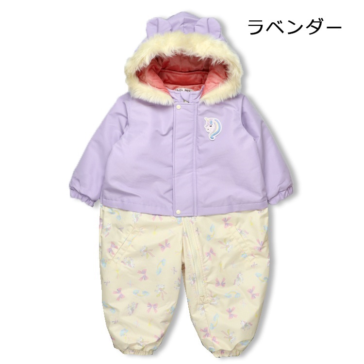 ラベンダー 100cm の画像