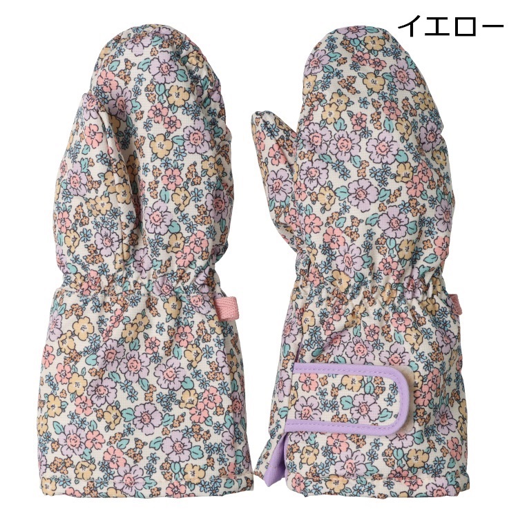 小花柄スノーグローブ(イエロー-M)