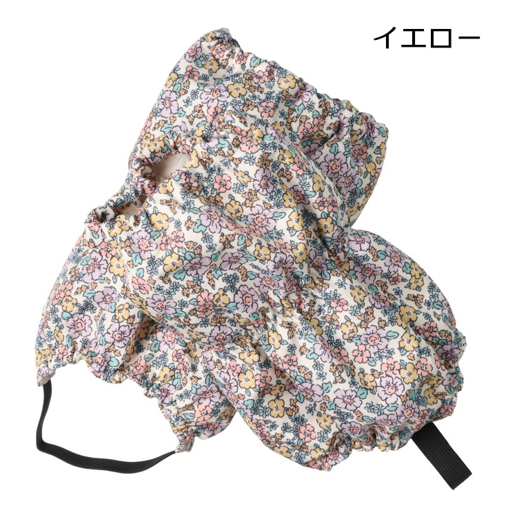 小花柄キャハン・雪よけ足カバー(イエロー-L)