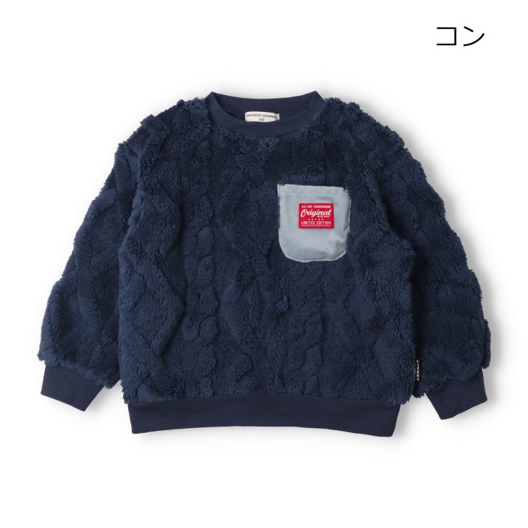 コン 95cm の画像