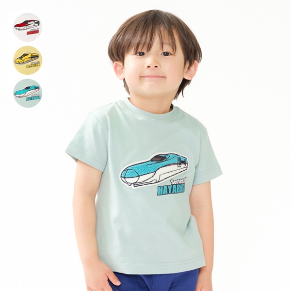 JR新幹線電車サガラ刺繍半袖Tシャツ 半袖Tシャツ｜子供服・ベビー服の