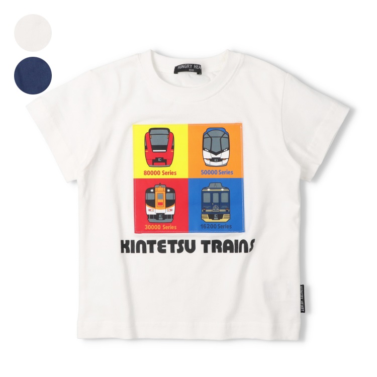 近鉄電車アップリケ半袖Tシャツ