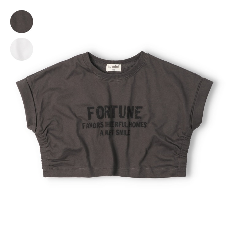 *【90～150cm】脇ギャザーロゴプリント半袖Tシャツ