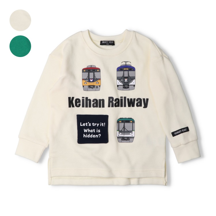 *京阪電車裏毛トレーナー