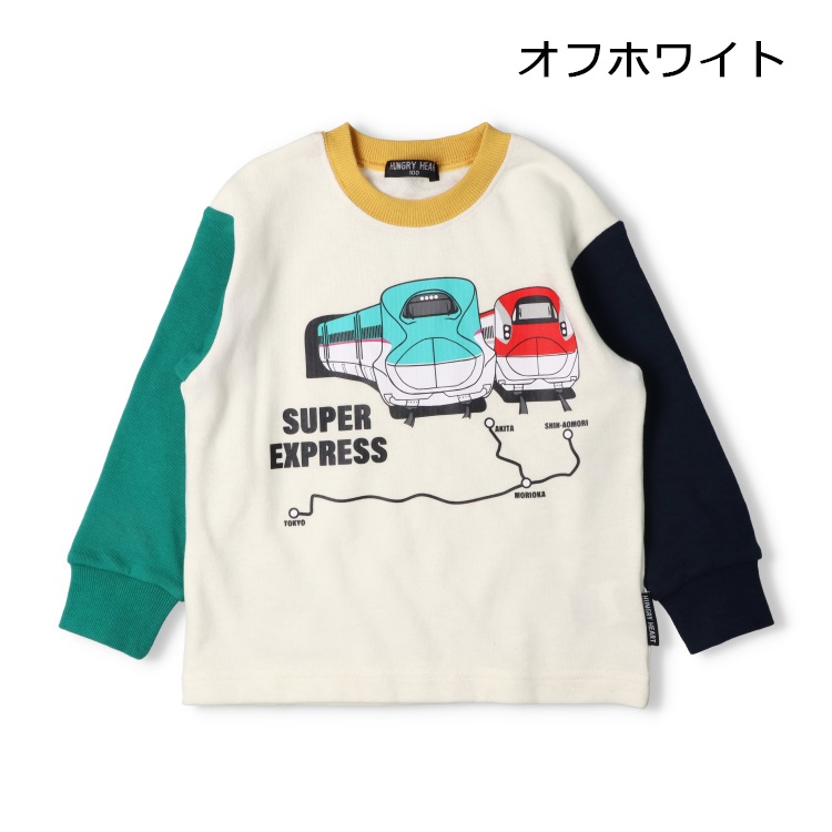 新幹線プリント トレーナー ファミリー120新品未使用 楽天市場】新幹線