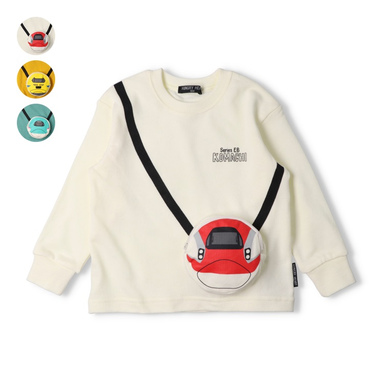 *JR新幹線電車ポシェット風裏毛トレーナー