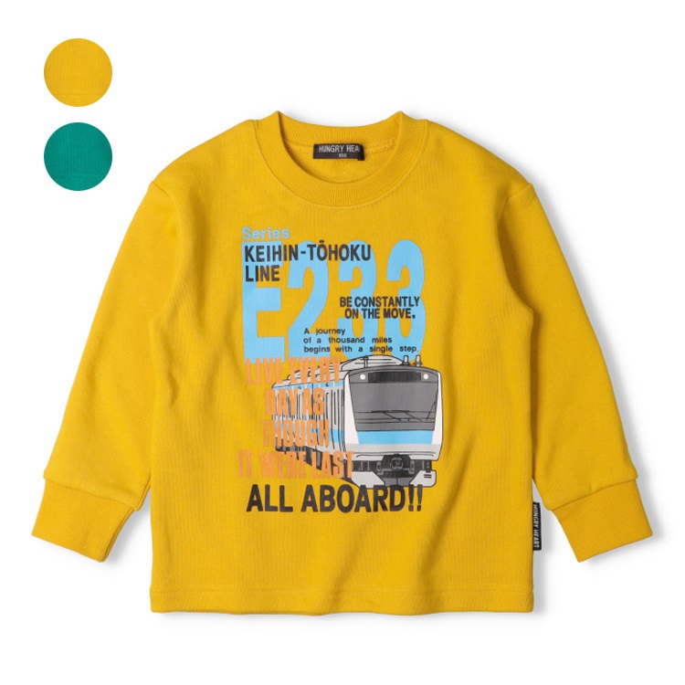 JR在来線電車京浜東北線裏毛トレーナー トレーナー｜子供服・ベビー服