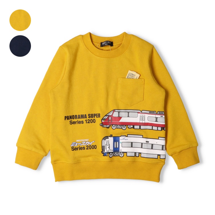名鉄電車ポケット付裏毛トレーナー トレーナー｜子供服・ベビー服の