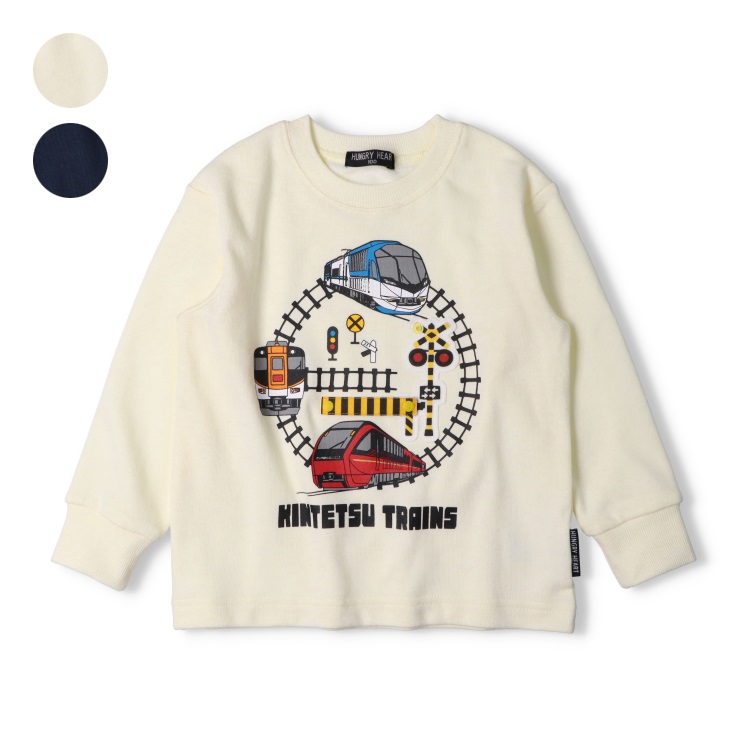 近鉄電車踏切仕掛け裏毛トレーナー