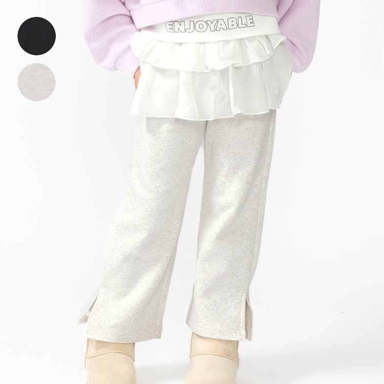 シフォンフリル付スウェットロングパンツ