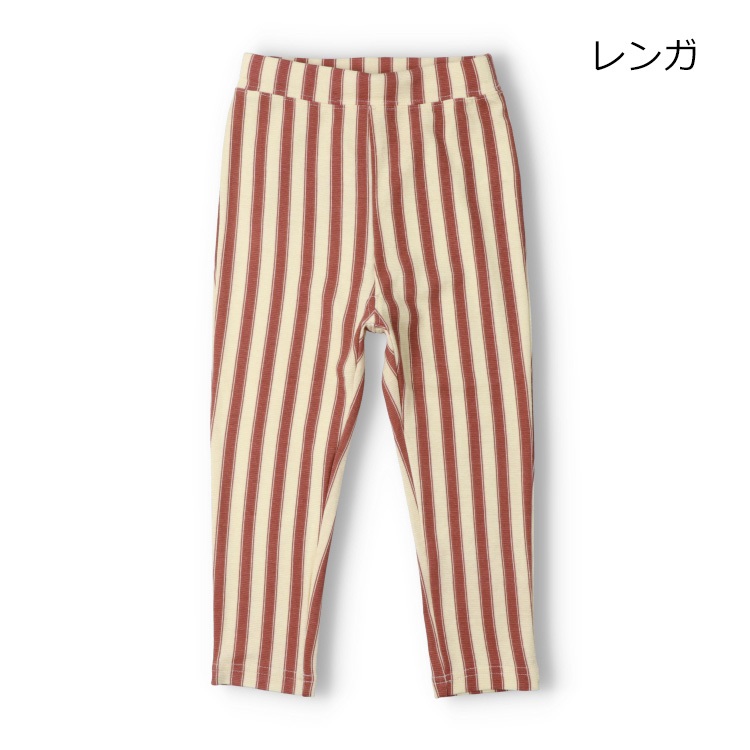レンガ 120cm の画像