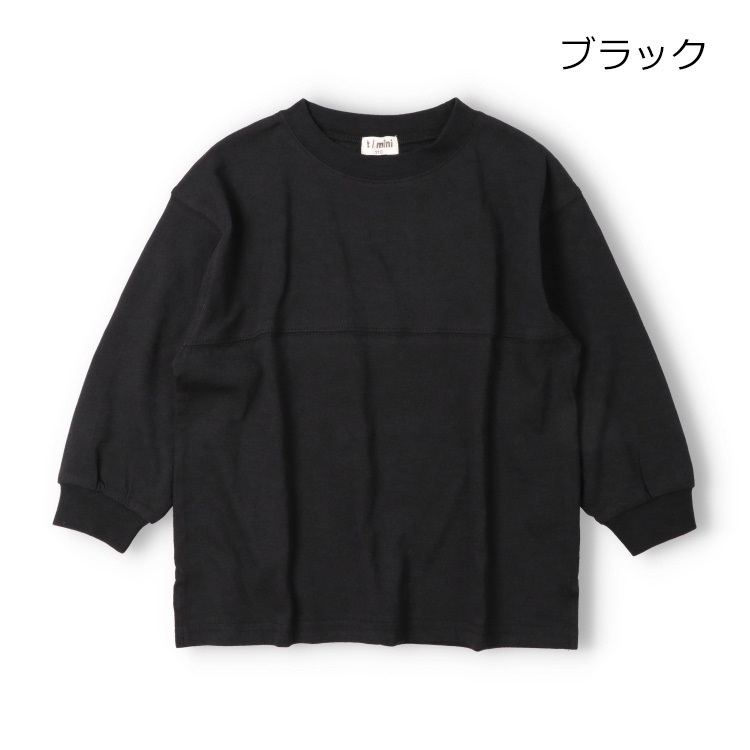 ブラック 110cm の画像