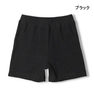 ブラック 100cm の画像