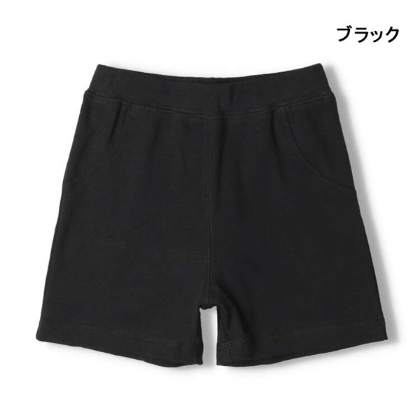 【WEB限定】リップルフライスハーフパンツ(ブラック-100cm)