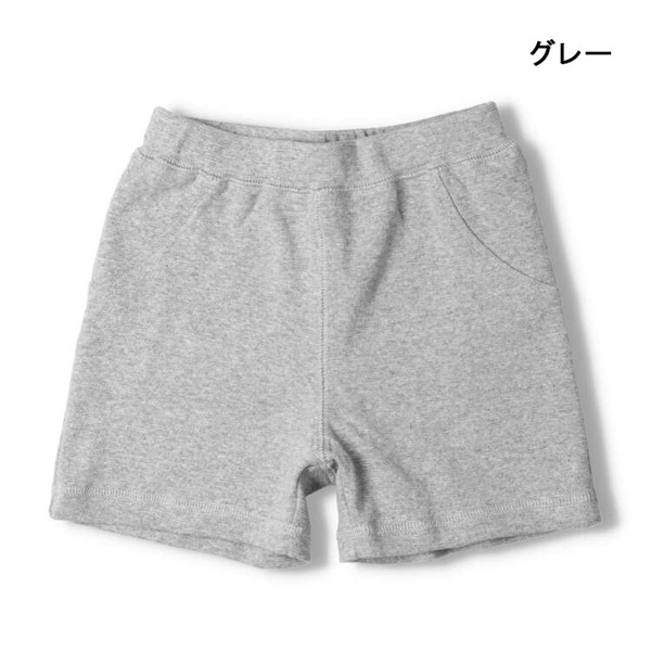 【WEB限定】リップルフライスハーフパンツ(グレー-100cm)