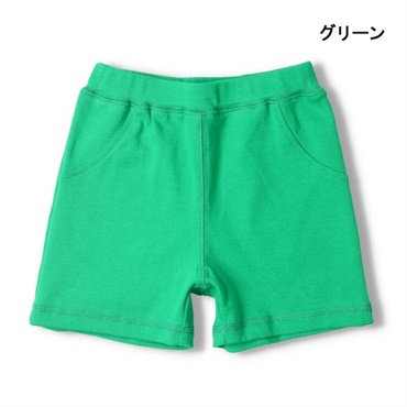 グリーン 140cm の画像