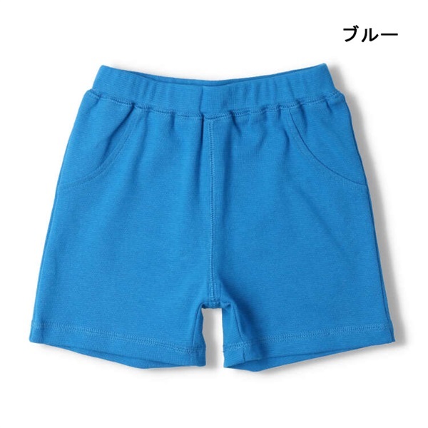 【WEB限定】リップルフライスハーフパンツ(ブルー-90cm)