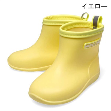 イエロー 14cm の画像