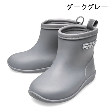 ダークグレー 17cm の画像