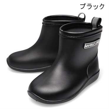 ブラック 18cm の画像