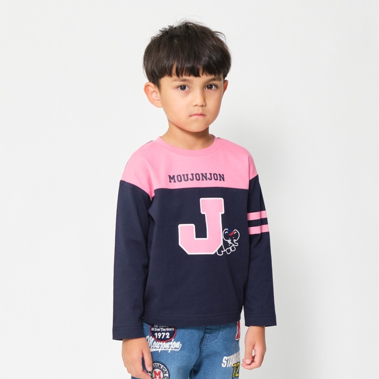 商品一覧｜子供服・ベビー服の通販はこどもの森 - メーカー直営公式