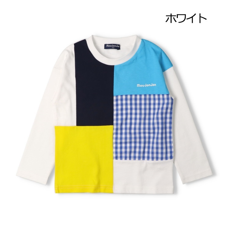 ホワイト 120cm の画像